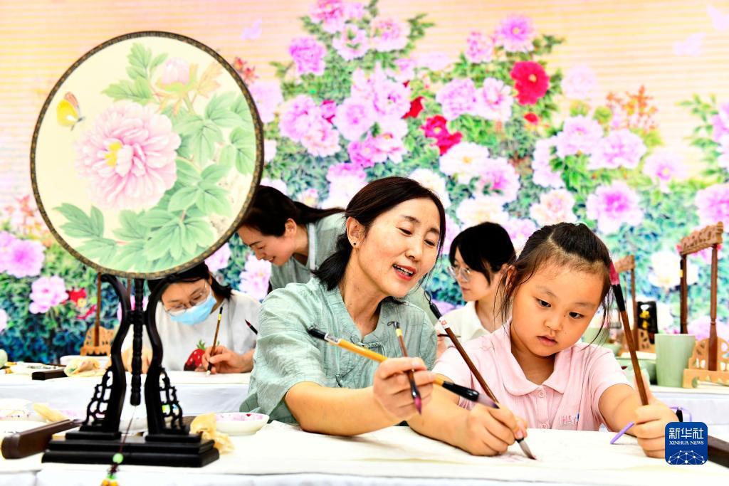 新云顶红包城是真的吗